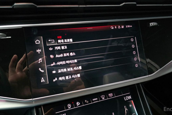 2022 Audi Q7 с пробегом 41 158 км