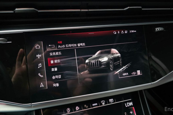 2022 Audi Q7 с пробегом 41 158 км