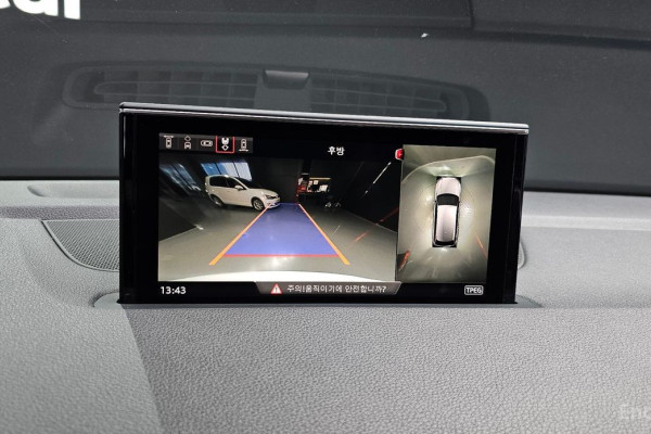 2019 Audi Q7 с пробегом 79 297 км