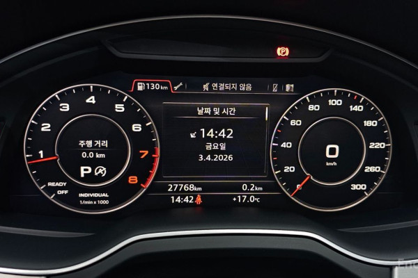 2019 Audi Q7 с пробегом 27 768 км