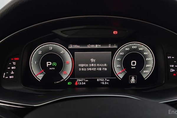 2021 Audi Q7 с пробегом 29 471 км