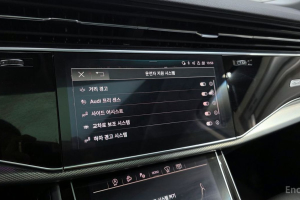 2021 Audi Q7 с пробегом 29 471 км