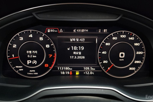 2019 Audi Q7 с пробегом 113 180 км