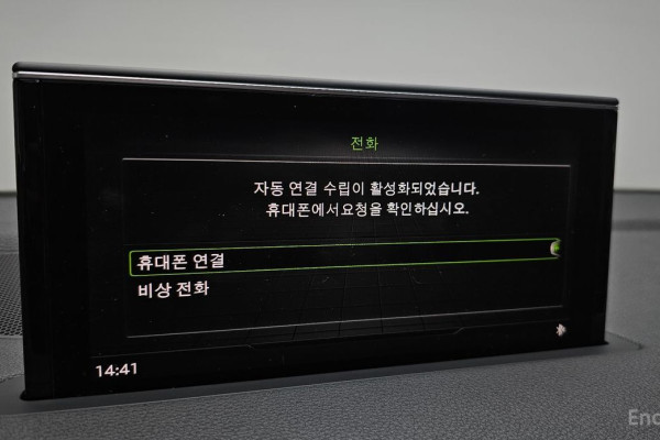 2019 Audi Q7 с пробегом 27 768 км