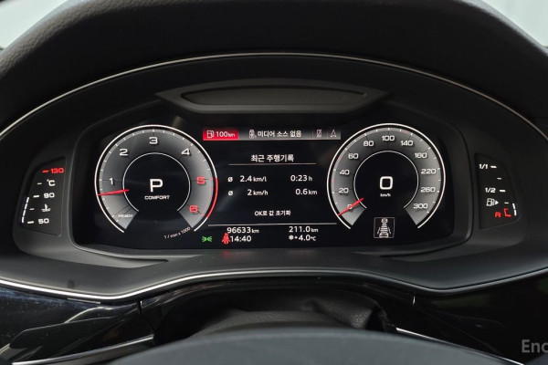 2021 Audi Q7 с пробегом 96 633 км