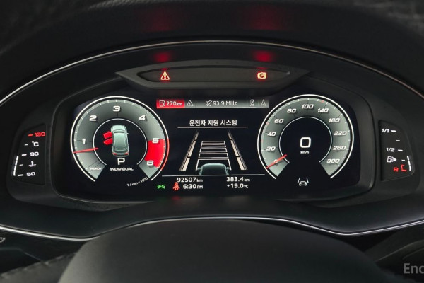 2021 Audi Q7 с пробегом 92 507 км