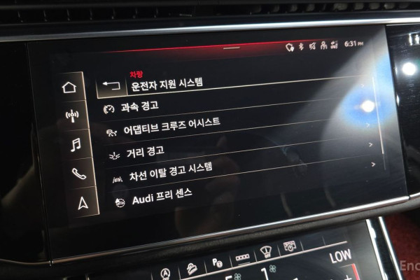 2021 Audi Q7 с пробегом 92 507 км