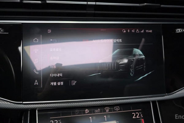 2020 Audi Q7 с пробегом 76 530 км