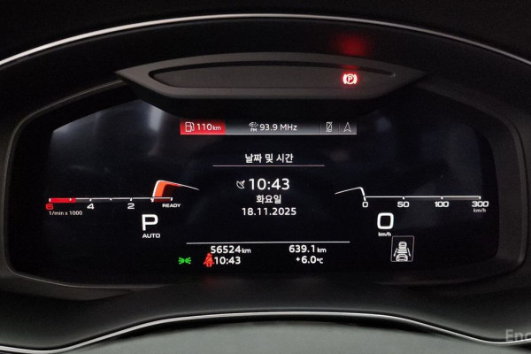 2021 Audi Q7 с пробегом 56 524 км