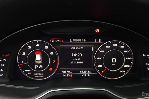 2019 Audi Q7 с пробегом 78 570 км