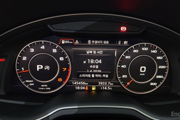 2019 Audi Q7 с пробегом 145 456 км