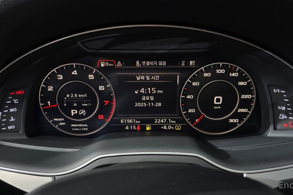 2019 Audi Q7 с пробегом 61 961 км