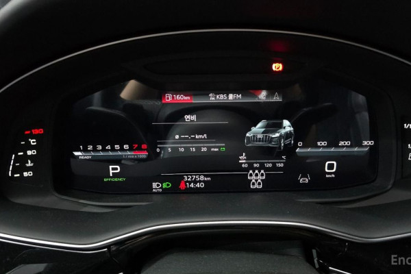 2023 Audi Q7 с пробегом 32 758 км