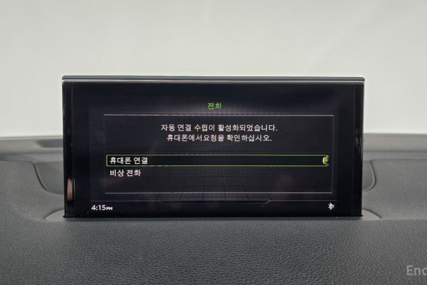 2019 Audi Q7 с пробегом 61 961 км