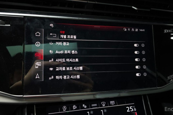 2023 Audi Q7 с пробегом 32 758 км