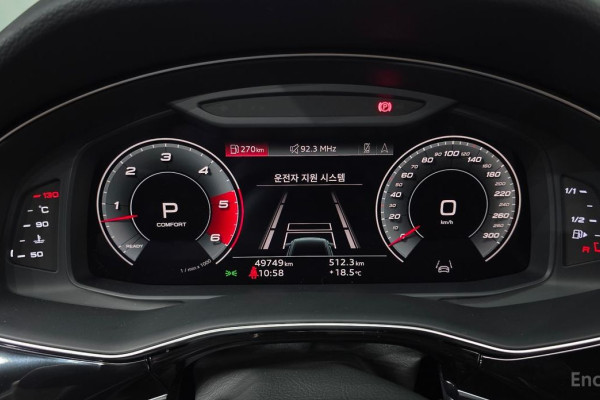 2021 Audi Q7 с пробегом 49 749 км