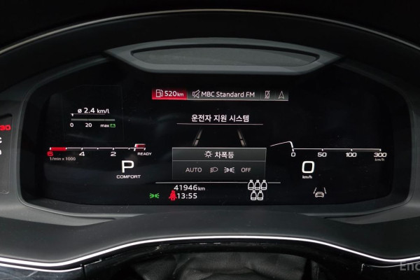 2021 Audi Q7 с пробегом 41 946 км