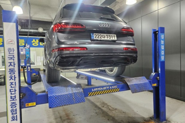 2022 Audi Q7 с пробегом 25 229 км