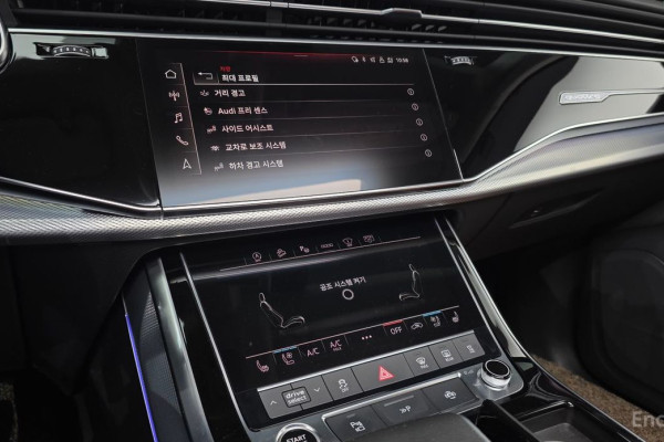 2021 Audi Q7 с пробегом 49 749 км