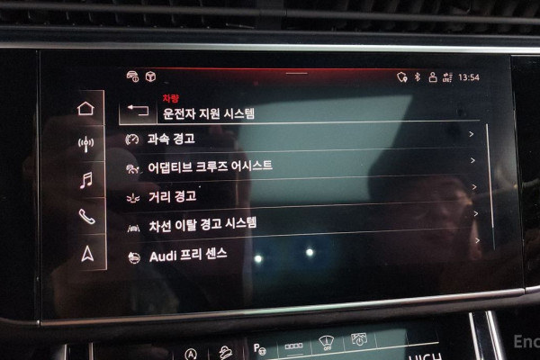 2022 Audi Q7 с пробегом 45 635 км