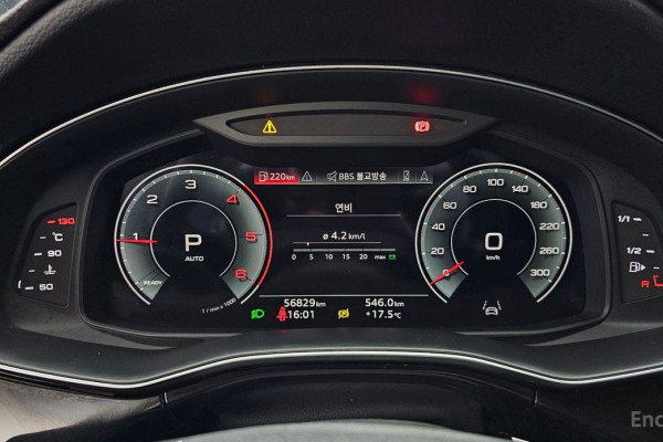 2021 Audi Q7 с пробегом 56 829 км