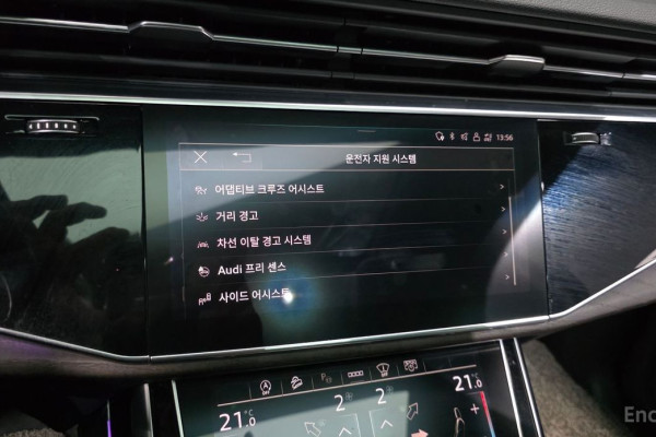 2021 Audi Q7 с пробегом 41 946 км