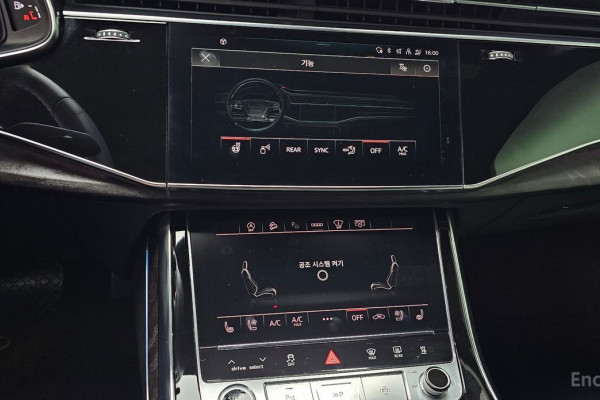 2021 Audi Q7 с пробегом 56 829 км