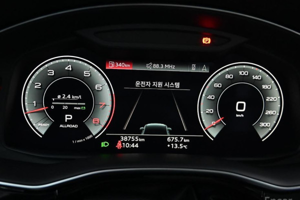 2023 Audi Q7 с пробегом 38 749 км