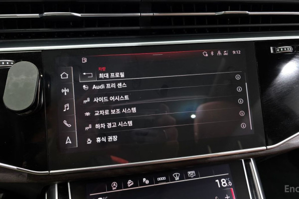 2021 Audi Q7 с пробегом 112 092 км