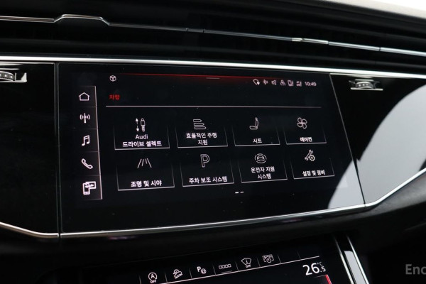 2021 Audi Q7 с пробегом 61 818 км