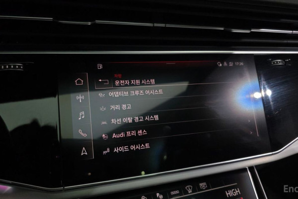 2022 Audi Q7 с пробегом 37 871 км