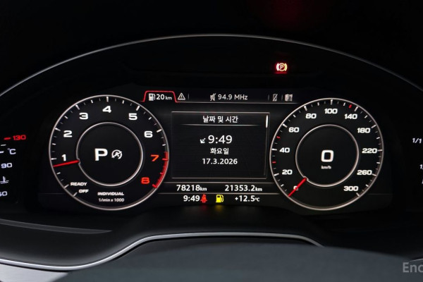 2019 Audi Q7 с пробегом 78 218 км