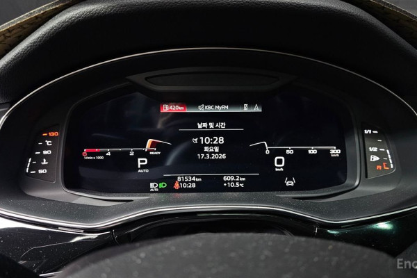 2021 Audi Q7 с пробегом 81 534 км