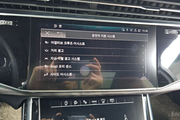 2021 Audi Q7 с пробегом 56 434 км