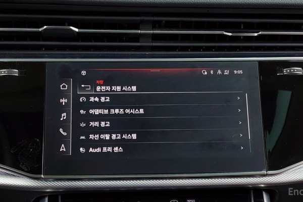 2021 Audi Q7 с пробегом 31 323 км