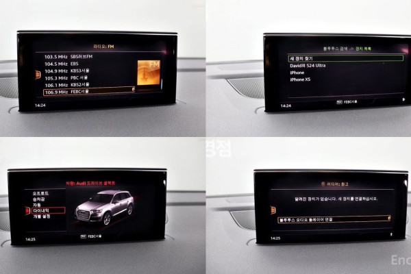 2019 Audi Q7 с пробегом 66 569 км