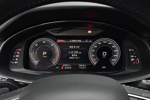 2020 Audi Q7 с пробегом 47 077 км