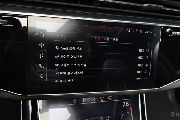 2020 Audi Q7 с пробегом 47 077 км