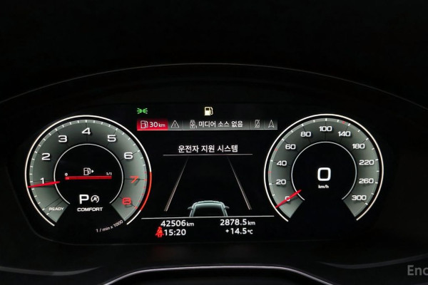 2023 Audi A5 с пробегом 42 506 км