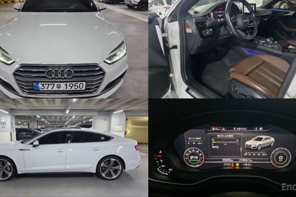 2019 Audi A5 с пробегом 96 848 км