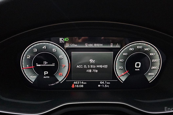 2021 Audi A5 с пробегом 46 314 км