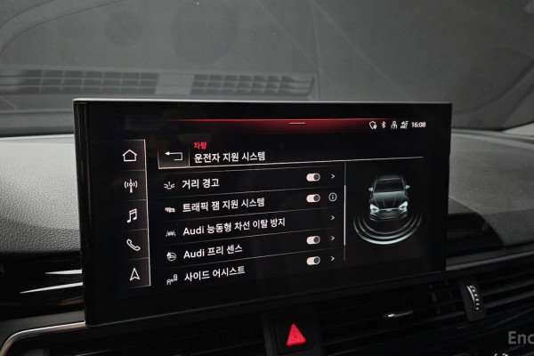 2021 Audi A5 с пробегом 46 314 км