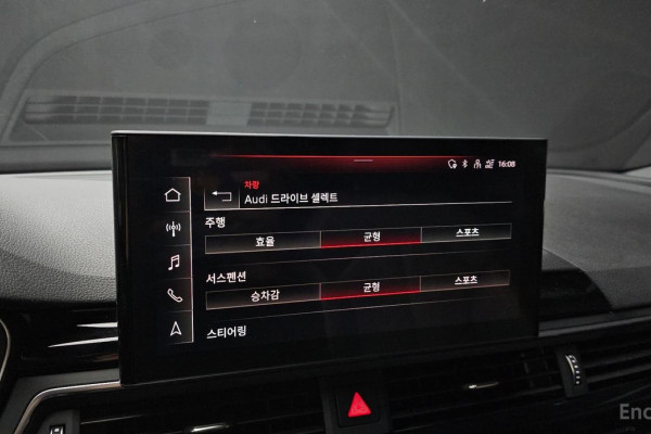 2021 Audi A5 с пробегом 46 314 км