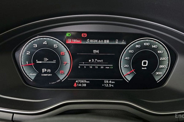 2022 Audi A5 с пробегом 47 069 км