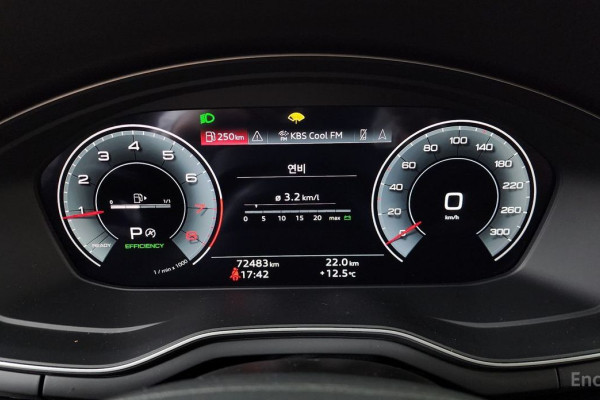 2021 Audi A5 с пробегом 72 483 км