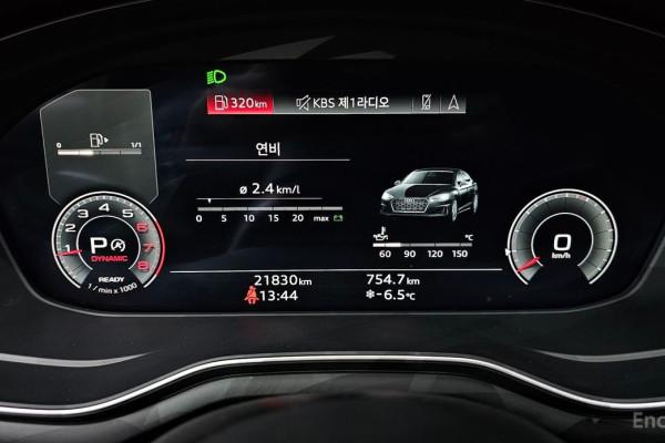 2022 Audi A5 с пробегом 21 830 км