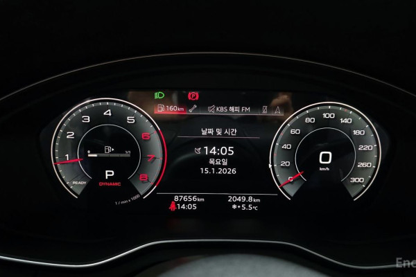 2021 Audi A5 с пробегом 87 656 км