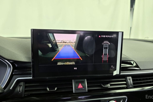 2021 Audi A5 с пробегом 75 661 км