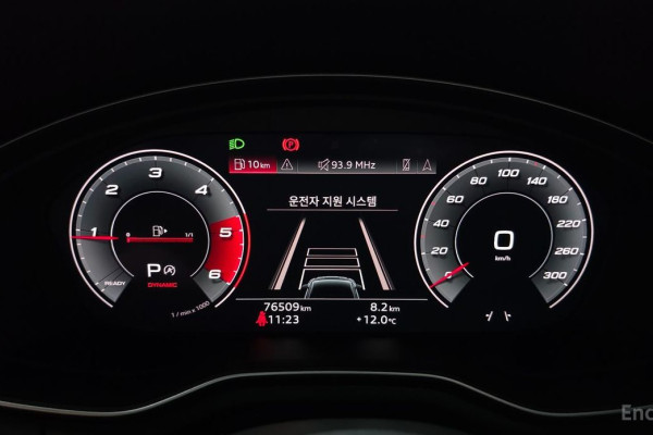 2020 Audi A5 с пробегом 76 509 км