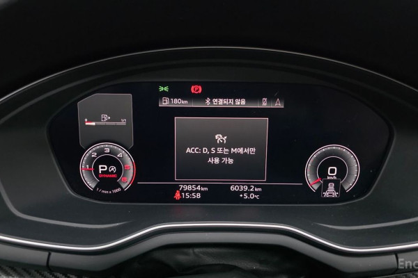 2020 Audi A5 с пробегом 79 854 км